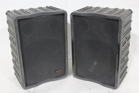 2 Panasonic Ramsa WS-A500-K 9 Full-Range Passive Loudspeakers - 1|2 Panasonic Ramsa WS-A500-K 9 Full-Range Passive Loudspeakers - 2|2 Panasonic Ramsa WS-A500-K 9 Full-Range Passive Loudspeakers - 3|2 Panasonic Ramsa WS-A500-K 9 Full-Range Passive Loudspeakers - 4|2 Panasonic Ramsa WS-A500-K 9 Full-Range Passive Loudspeakers - 5|2 Panasonic Ramsa WS-A500-K 9 Full-Range Passive Loudspeakers - 6|2 Panasonic Ramsa WS-A500-K 9 Full-Range Passive Loudspeakers - 7