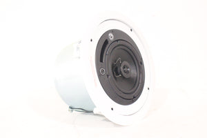 (2) Atlas Sound FAP62T 6-inch Enclosed Ceiling Speakers