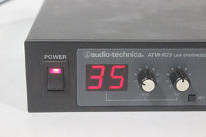 Audio-Technica ATW-R73 UHF Synthesized Diversity Receiver