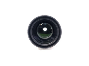 Christie ILS 2.8-4.5:1 SX+ / 2.6-4.1:1 HD 0.95" 3-Chip DLP Projector Lens