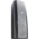 QSC AD-S282H Dual 8" 2-Way Surface Speaker