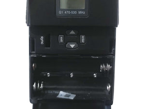 Shure UR1 Wireless Bodypack Transmitter (G1: 470 - 530 MHz) w/ (1) Antenna