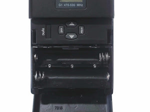 Shure UR1 Wireless Bodypack Transmitter (G1: 470 - 530 MHz) w/ (1) Antenna