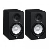 Yamaha HS5 Powered Speaker System