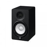 Yamaha HS5 Powered Speaker System