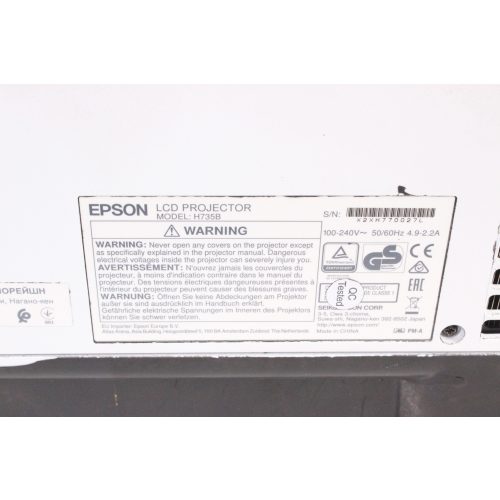 epson-eb-l1100u-h735b-lcd-projector-painted-black-11506-op-hours-lens-not-included label