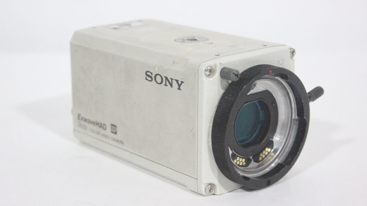 Sony ExwaveHAD DSP 3CCD Color Video Camera · AVGear