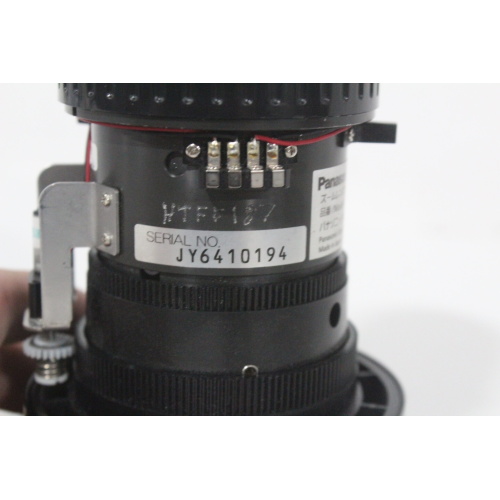 Panasonic ET-DLE150 1.3-1.9:1 throw ratio (WUXGA) Power Zoom Lens