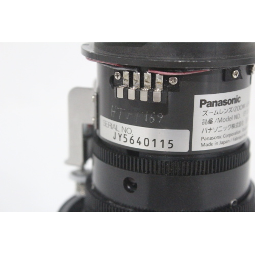 Panasonic ET-DLE150 1.3-1.9:1 throw ratio (WUXGA) Power Zoom Lens