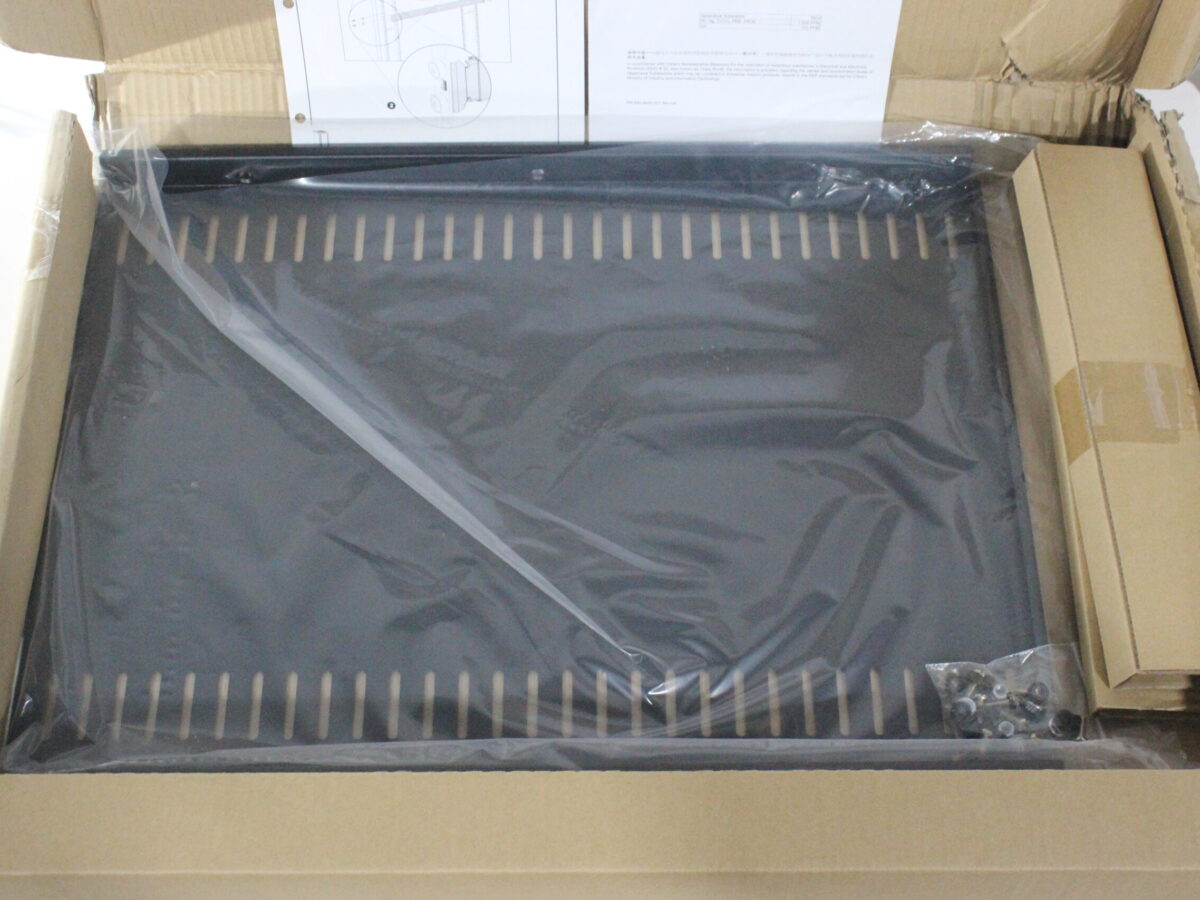APC AR8122BLK NetShelter 1U Fixed Rack Shelf 250lb Black (damaged box) ·  AVGear