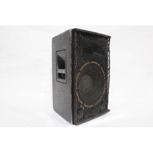 Meyer Sound Ultra Series UPA-1A Passive Speaker - 1