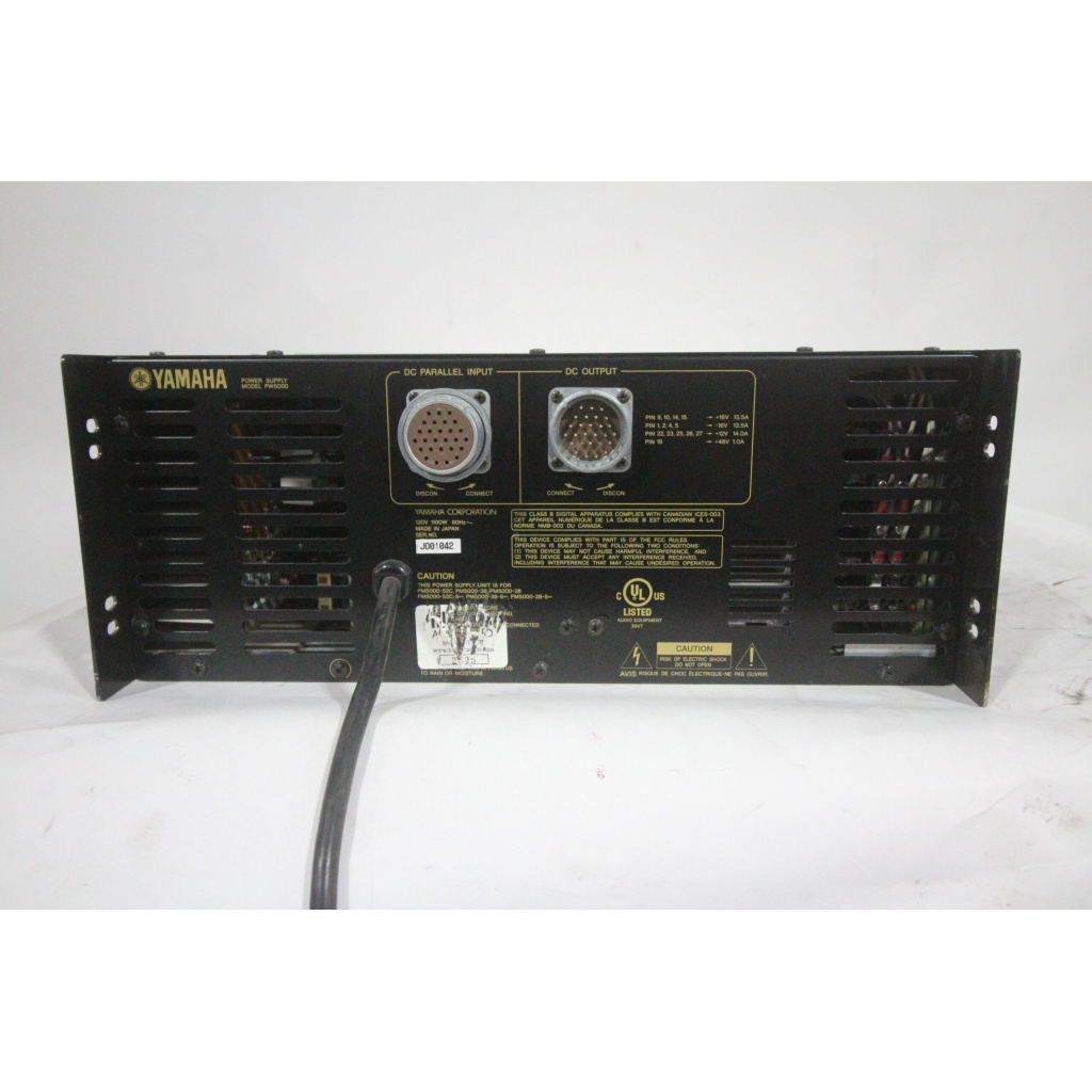 Yamaha PW5000 Power Supply for PM5000 Mixer · AVGear