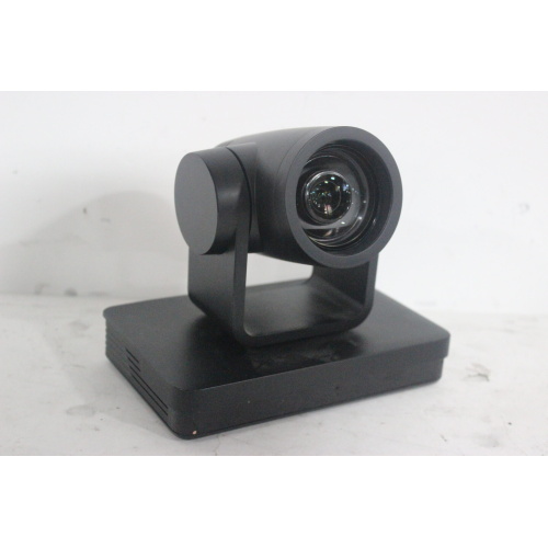 Minrray UV570-12-SU-SG-IR Full HD PTZ Camera w 12V DC PSU - 2