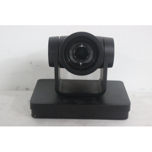 Minrray UV570-12-SU-SG-IR Full HD PTZ Camera w 12V DC PSU - 3