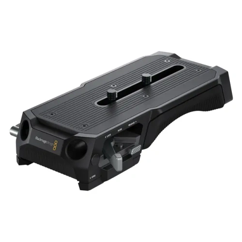 Blackmagic URSA Cine Baseplate 15 · AVGear