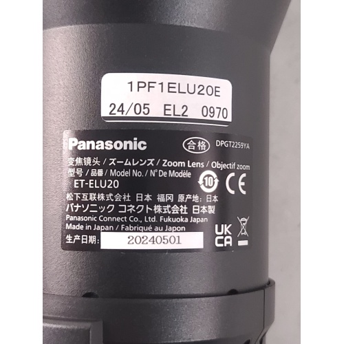 Panasonic ET-ELU20 Ultra-Short Throw Lens w/ Lens Caps in Box